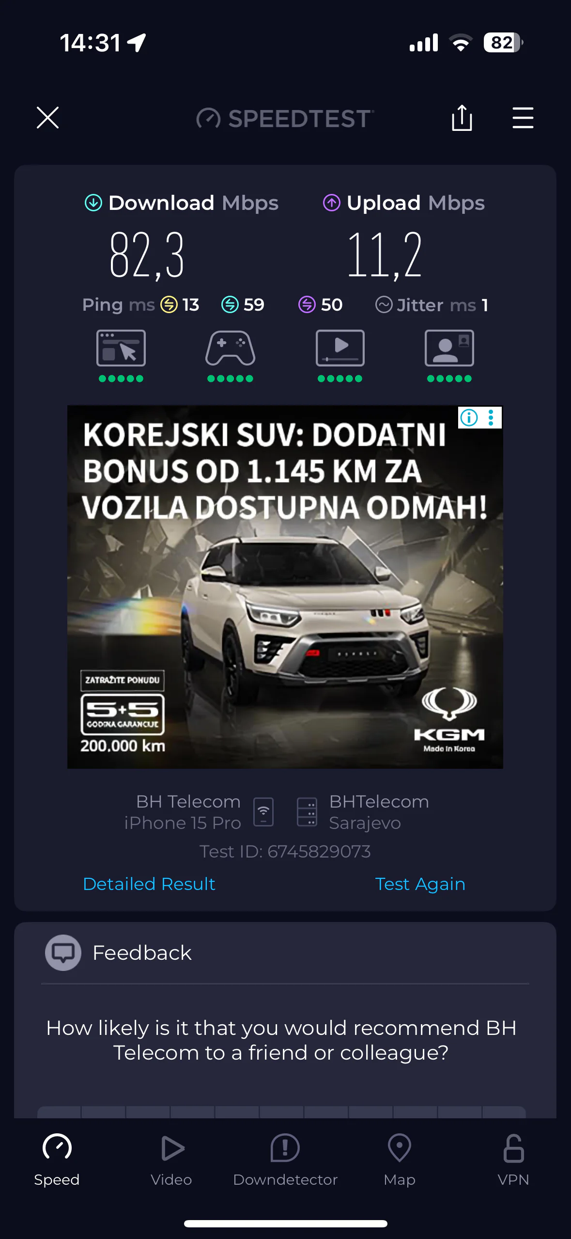 Fiber optic cable for my House